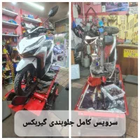 موتورسازی و تعمیرگاه موتورسیکلت میلاد