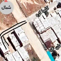 زمین ۲۰۷ متر