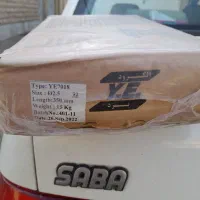 الکترود 18*70|ابزارآلات|اصفهان, ابر|دیوار