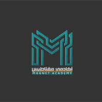 آموزش برق صنعتی / آموزشگاه مغناطیس