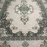 فرش جهان ارا
