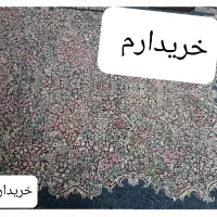 فرش۶متری