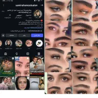 جذب  مدل میکرو ابرو اکادمی سمیرا حمزه ای 1 تومن