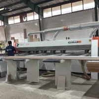 آگهی استخدام