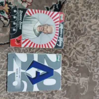 کیمدی ارزون