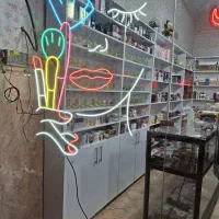 ام دی آف
