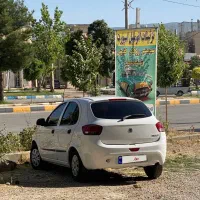 معاوضه تیبا ۲ با ۲۰۶