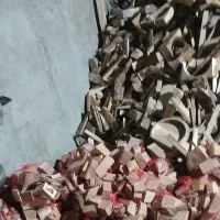 هیزوم چوب گردو