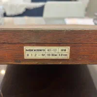 میکرومتر ژاپنی 150-300 NSK|ابزارآلات|اصفهان, آبشار|دیوار