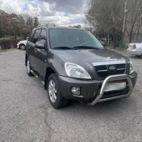 ام وی ام x33 مدل ۹۳