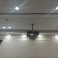 لوستر بسیار شیک