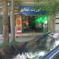اجاره-یک-باب-مغازه