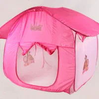 چادر بازی سایز بزرگ|اسباببازی|قم, چهار مردان|دیوار