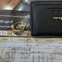 انگشتر طلا مردانه|جواهرات|کرمانشاه, |دیوار