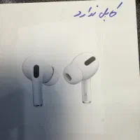 باکس ایرپاد پرو به همراه جعبه|لوازم جانبی موبایل و تبلت|تهران, بلوار کشاورز|دیوار