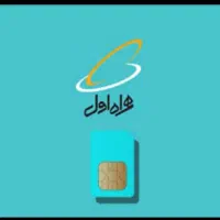 سیم کارت رند