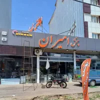 تابلوسازی،تابلوساز،تابلو،چلنیوم،کامپوزیت اقساط چکی|خدمات پیشه و مهارت|رشت, فلسطین|دیوار