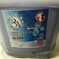مایع لباس وظرف ودست