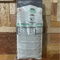 غذا خشک گربه|لوازم جانبی حیوانات|تهران, آجودانیه|دیوار