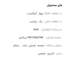 لپ‌تاپ مدل X534ma|رایانه همراه|پردیس, |دیوار