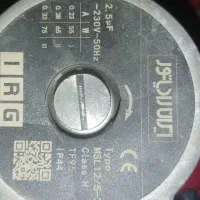 پمپ رادیاتور(پمپ پکیج)