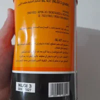 گریس نسوز فرانسوی مخصوص چرخ تریلی و کامیون