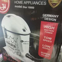 جارو برقی سطلی