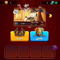 اکانت پسرخوانده|کنسول، بازی ویدئویی و آنلاین|مسجد سلیمان, |دیوار