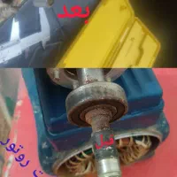 نصب پمپ|خدمات پیشه و مهارت|بیرجند, |دیوار