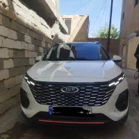 ام وی ام x33 کراس مدل ،1404