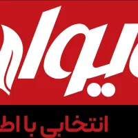استخدام کارگر ساده و نیروی فنی
