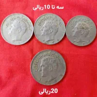 حراج سکه های قدیمی جمهوری و پهلوی|کلکسیون سکه، تمبر، اسکناس|بافق, |دیوار