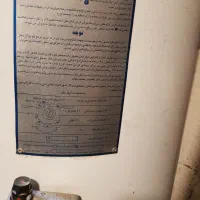 یک عدد آبگرمکن درحد نو|آبگرمکن، پکیج، شوفاژ|تهران, خاک سفید|دیوار