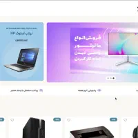 فروش سایت طراحی شده فروشگاهی|خدمات رایانه‌ای و موبایل|شیراز, فرهنگیان|دیوار