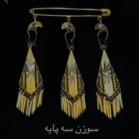 فقط با۳/۵درصد|جواهرات|شیراز, گود عربان|دیوار