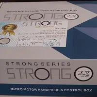 فروش لوازم زیبایی سالنی