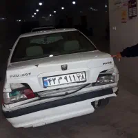 صافکاری