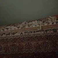 فروش 3 تخته فرش