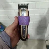 ماشین اصلاح وال لجند آمریکا