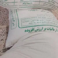 4 عدد ارد جوانه