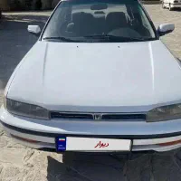 هونداآکورد