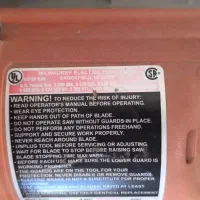 فارسی بر میلواکی اصل آمریکا|ابزارآلات|اشنویه, |دیوار