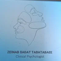 روانشناس بالینی با تجربه