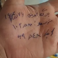 اینه قدی|آینه|نسیم‌شهر, |دیوار