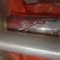 نایلون فریزر