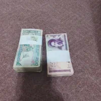 اسکناس کهنه|کلکسیون سکه، تمبر، اسکناس|سمنان, |دیوار