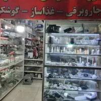 قطعات چرخ گوشت تیغه چرخ دنده