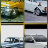 تقویت فنر پراید وانت نیسان