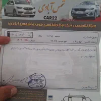 پراید ۱۳۱|خودرو سواری و وانت|جوین, |دیوار