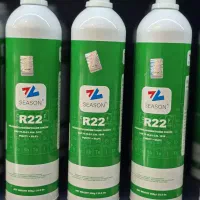 گاز ۲۲ یک کیلویی سیزون